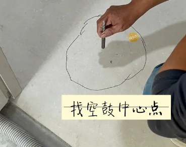 龙湖瓷砖空鼓维修公司分享砂料配比不正确在瓷砖铺贴过程中可能导致以下问题